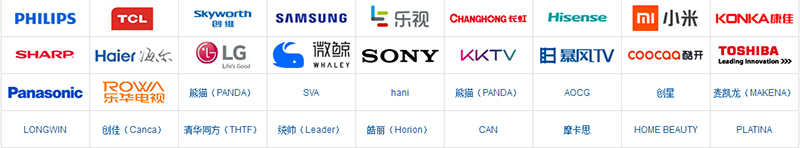 家装液晶电视怎么选,家装电视如何选择