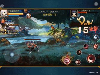 全民大主宰版本,全民大主宰完整版