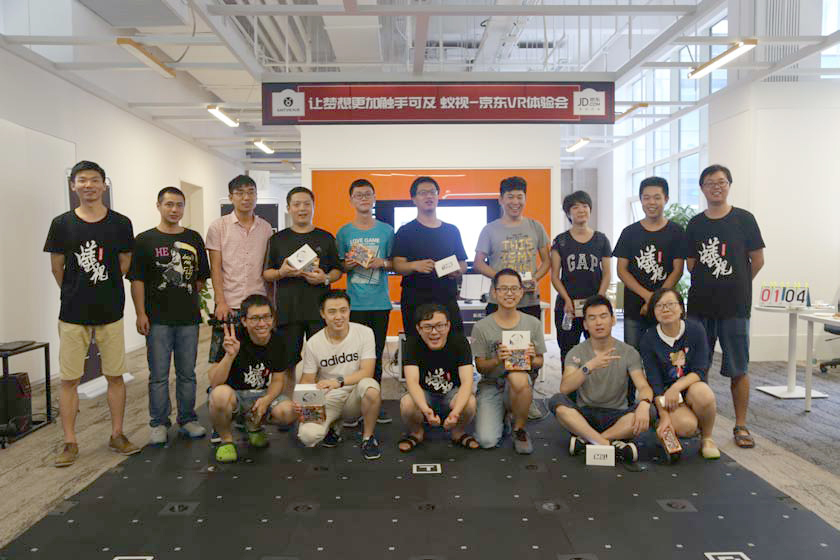 蚁视二代vr和hyperealpano哪个方便,蚁视二代vr头盔评测