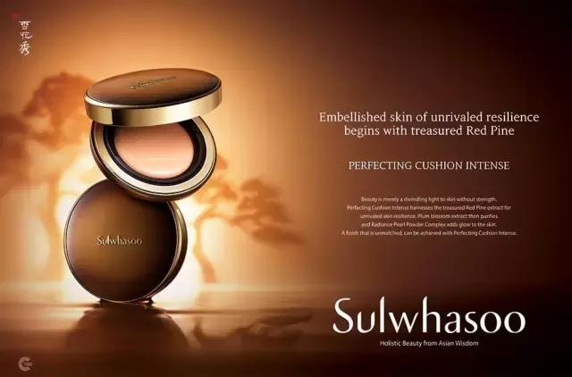 雪花秀气垫15号色适合什么肤色,雪花秀致美养肤气垫哪个色号好看