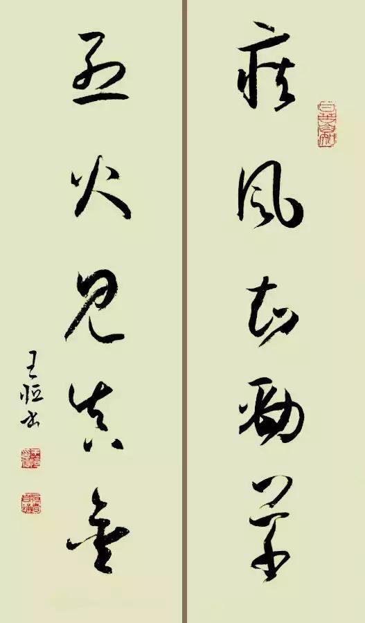 |三真推介|无臂王恒文武能双全有志君子心比海天阔