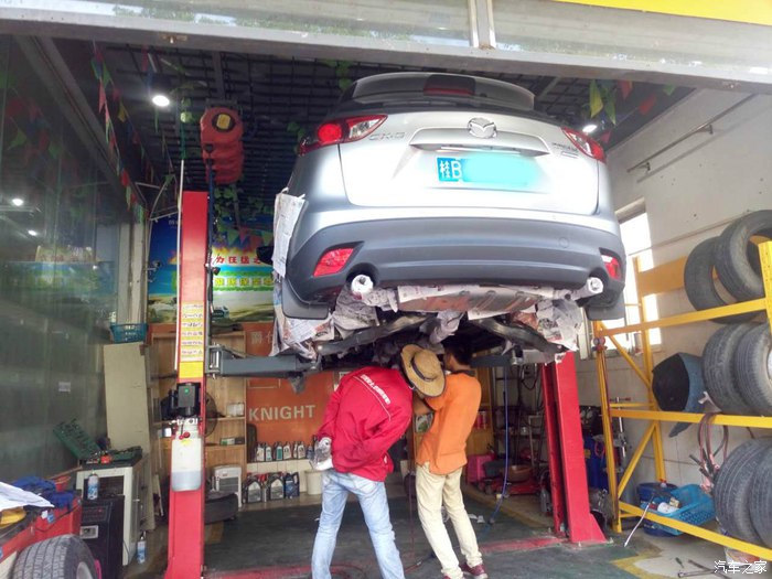 4S说挂着的那个小铁片很重要