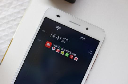 荣耀畅玩5a有什么颜色,荣耀畅玩5a简介