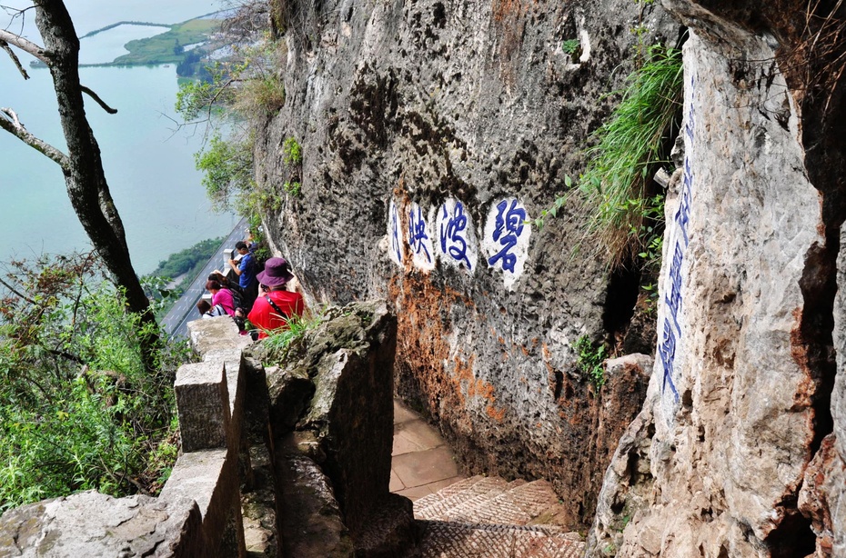 昆明西山龙门景区滇中第一佳境,昆明西山龙门胜景介绍