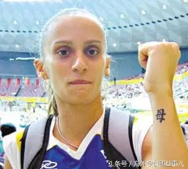 巴西运动员纹身,巴西球员都有纹身