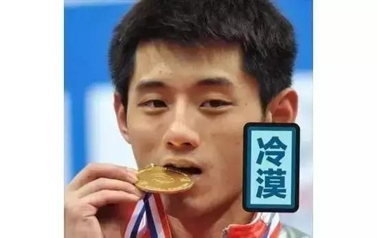 “科睡龙”cp当道,张继科说:马龙是我的