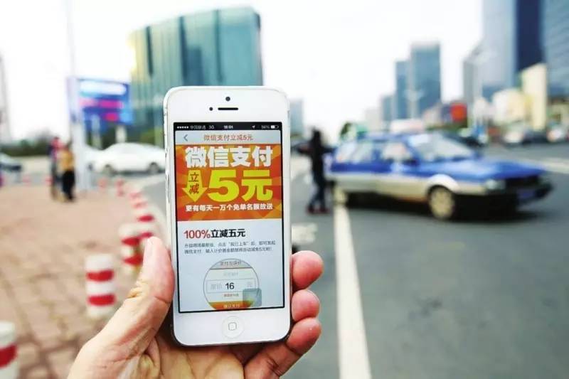 上海跑滴滴专车一月收入多少钱,苏州滴滴专车司机收入怎么样