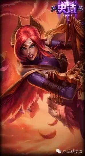 英雄联盟传说皮肤半价到什么时候,lol皮肤半价有玉剑传说