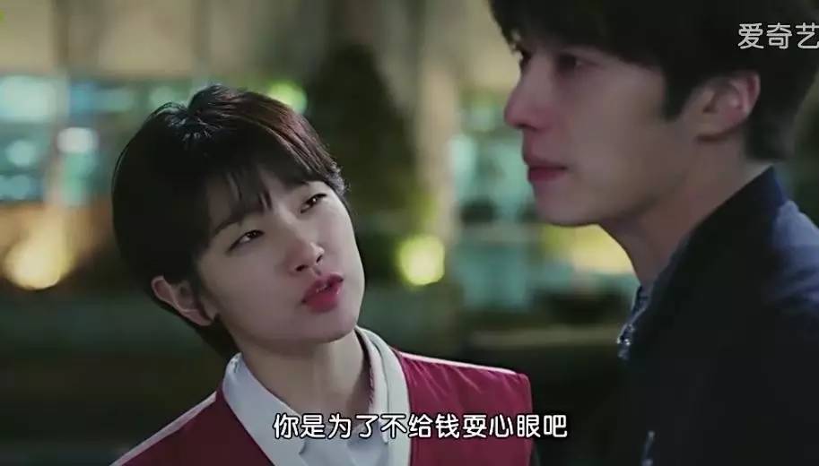 丁一宇安宰贤谁帅,一个单眼皮丑女生