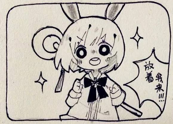 丁一宇安宰贤谁帅,一个单眼皮丑女生