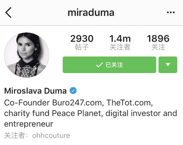 全世界最会穿搭的女人,时尚界最会穿着打扮的是谁