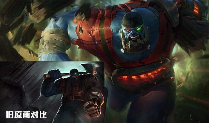 测试服8.26复刻,测试服13.16版本英雄改动