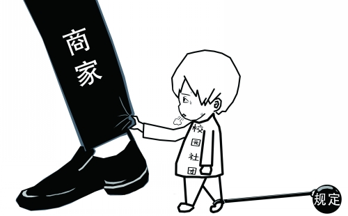 高校外联人的那些事(满满的干货,从大一干事到大三主席)