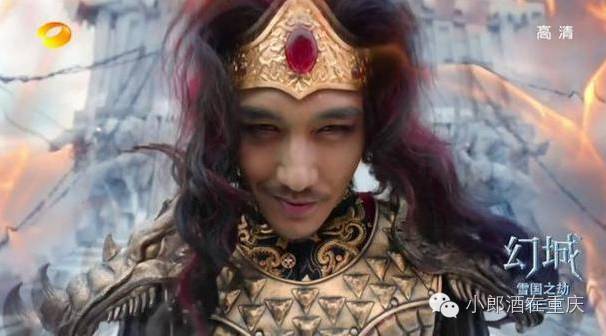 《幻城·》一部3.6亿RMB砸出的美瞳芭芭拉