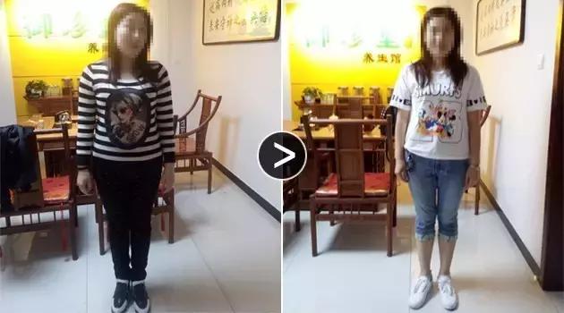 服用减肥茶多久体重下降,减肥茶可以减多少斤