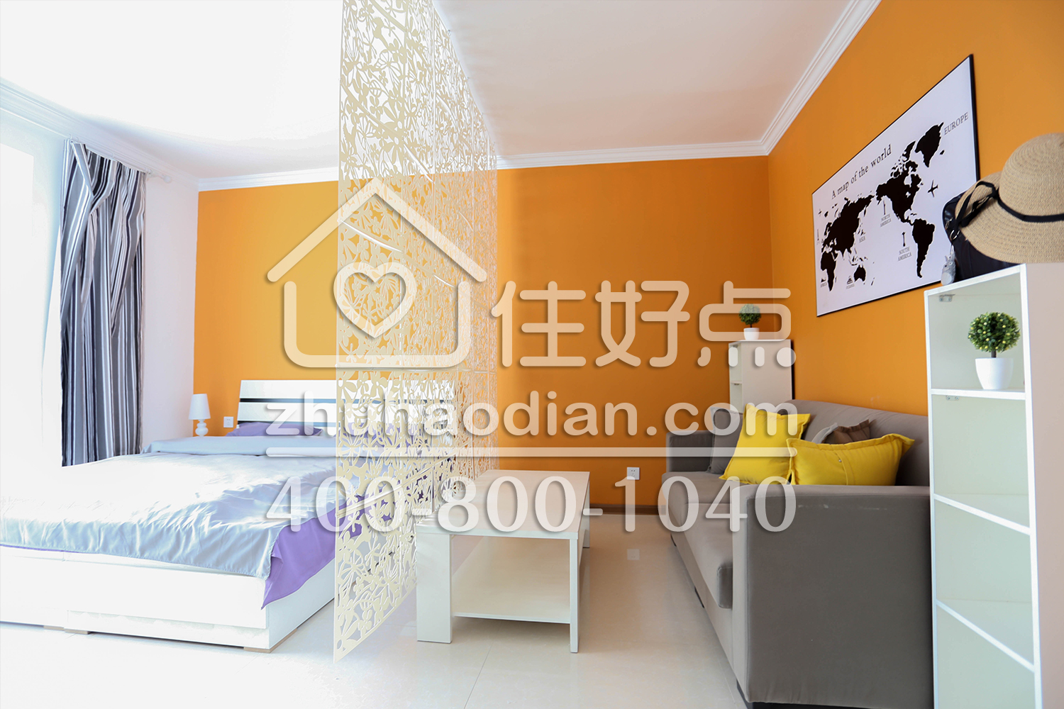 新的网租房模式,北京市互联网租赁