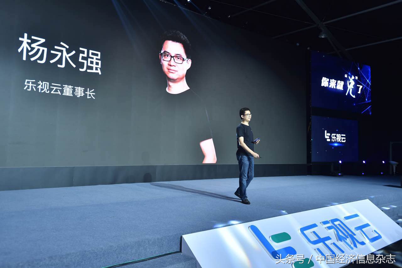 乐视云平台,乐视高调宣布回归视频