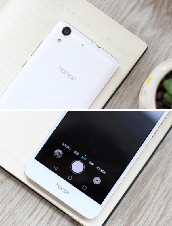 2016年荣耀畅玩5a,800万前置拍照效果怎么样