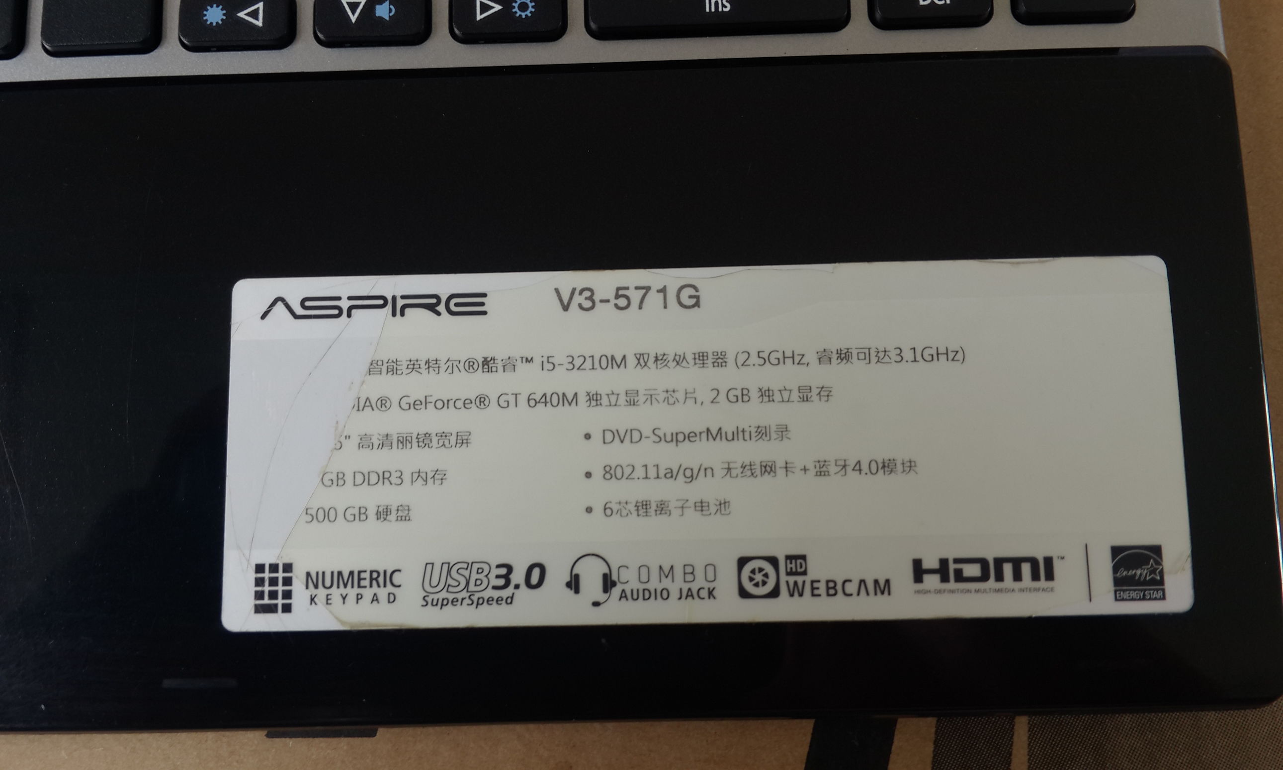 老笔记本加装固态硬盘系统教程,旧笔记本升级固态硬盘