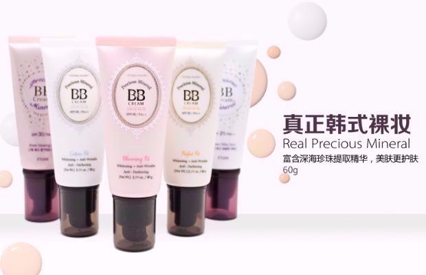 适合自己的气垫推荐,推荐一款好用的隔离气垫