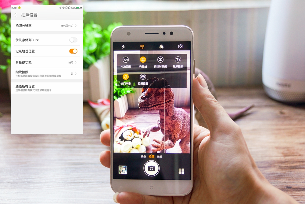 魅族n4,360手机n4评测