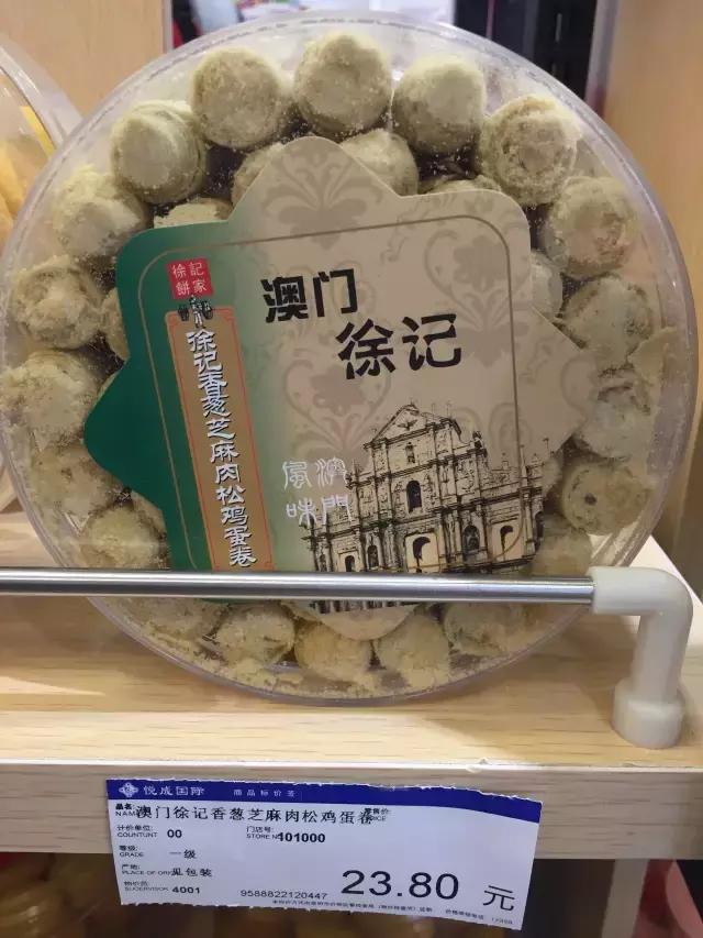 进口零食排行榜前十名好吃不上火,网红进口零食有哪些品牌