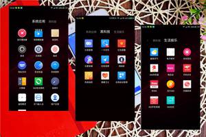 360n4s手机详细测评,360n4s骁龙版评测