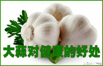 超详细的7类降血糖食物,降血糖三种食物不能吃