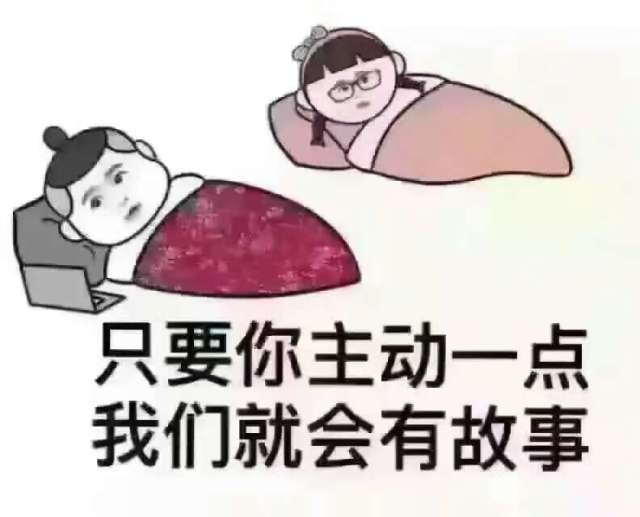 不要觉得给你钱是理所当然,有些人就觉得自己花了钱就是上帝