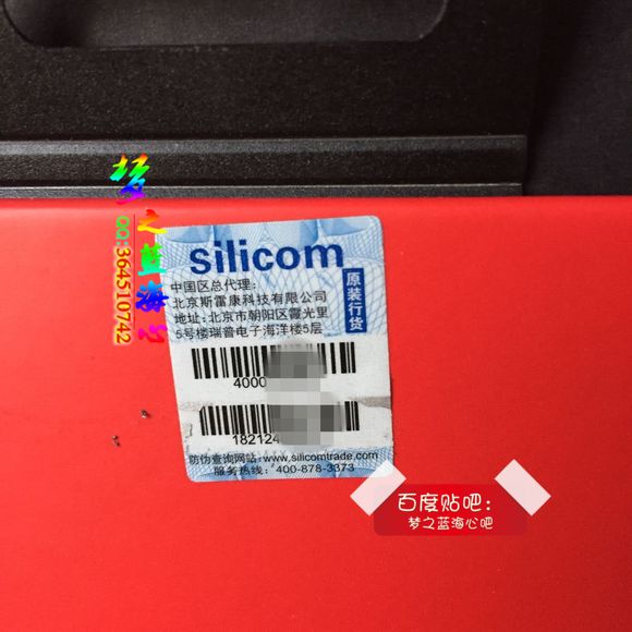 买魔声耳机,魔声耳机beats3真假鉴定