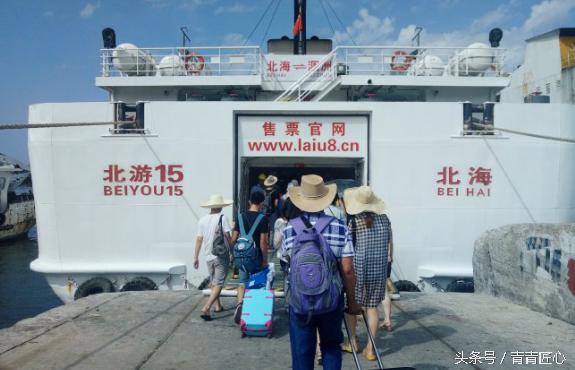 中国涠洲岛火山岛,带你去中国最年轻火山岛看一看