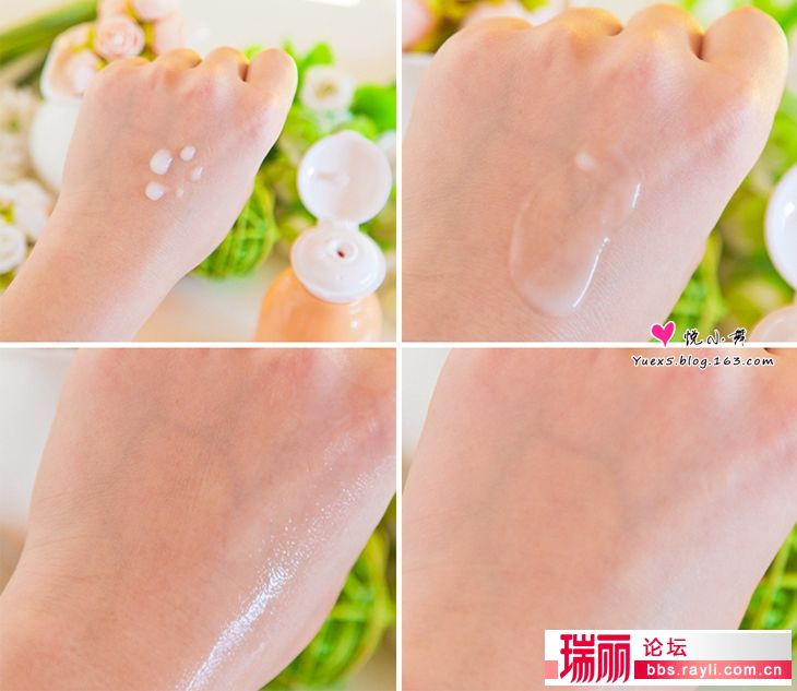 多款乳液度换季干燥敏感不再怕