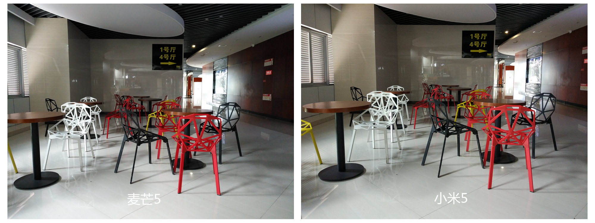 华为麦芒5怎么样值得买吗,华为麦芒5体验评测