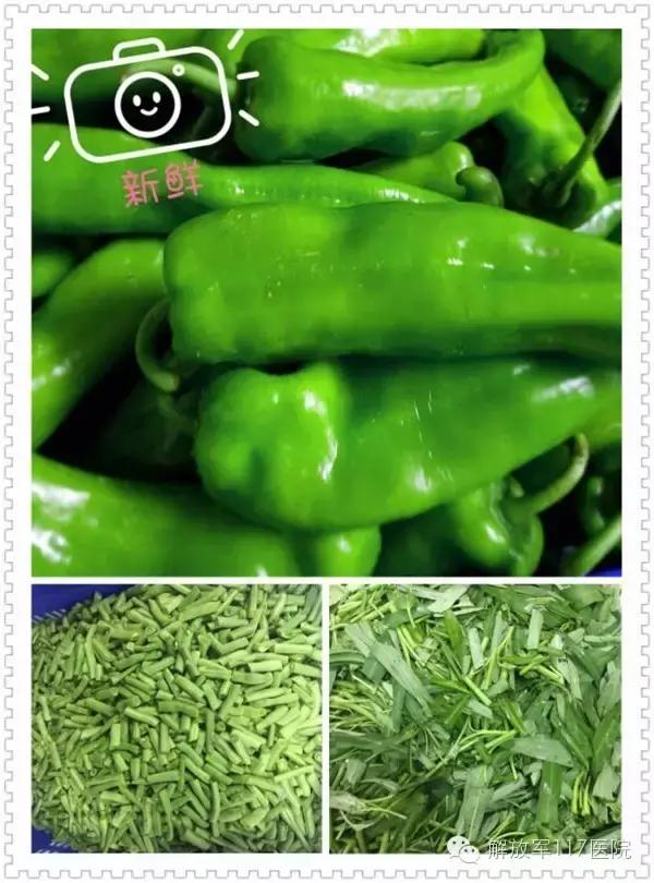 解放军第117医院,解放军117医院水平