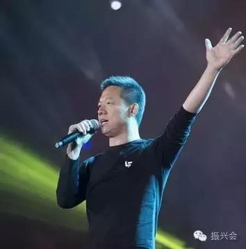 919乐迷节有什么活动,919乐迷电商节