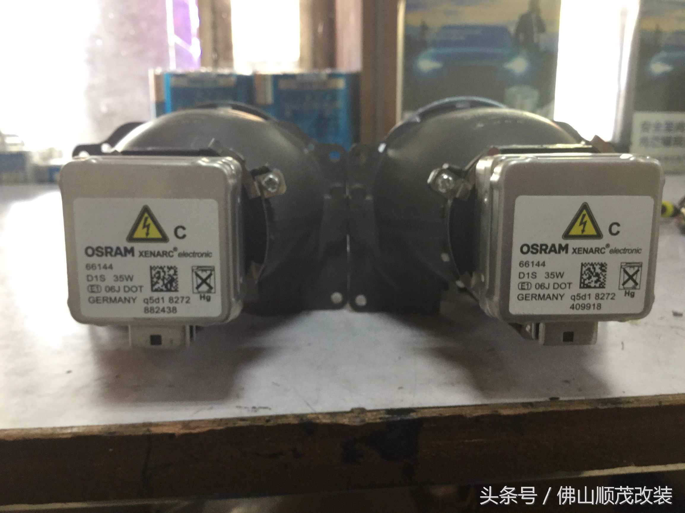 别克英朗改装led灯教程,别克英朗后备箱灯改led灯