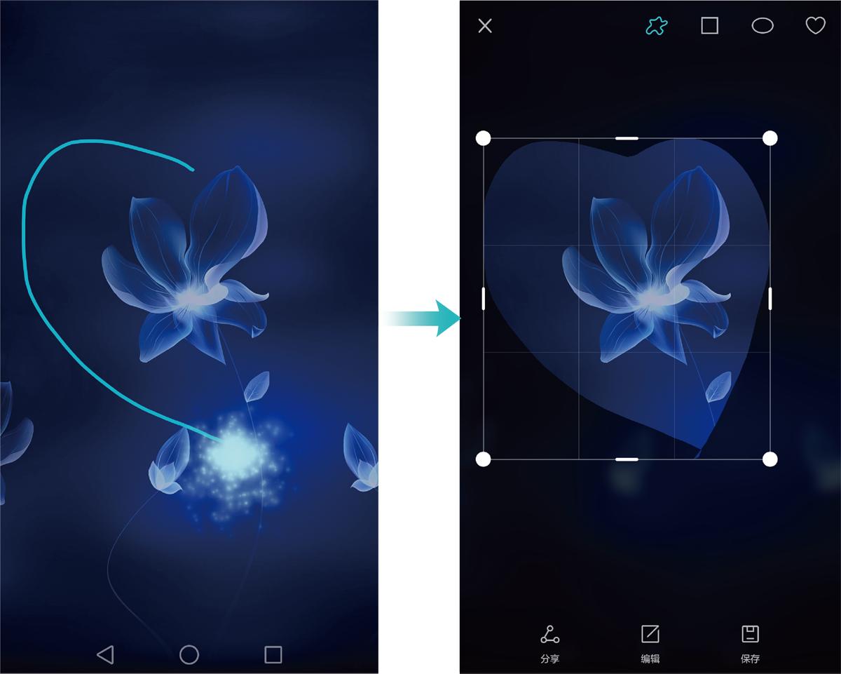 麦芒5使用攻略,麦芒5设置技巧