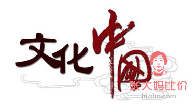 阿里巴巴近期收购哪个公司,阿里巴巴收购了哪家大企业