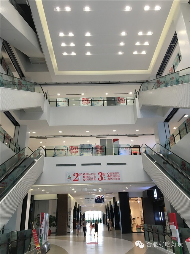 揭开神秘面纱的砂之船奥特莱斯,买?