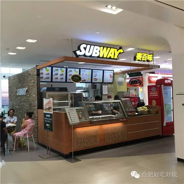 揭开神秘面纱的砂之船奥特莱斯,买?