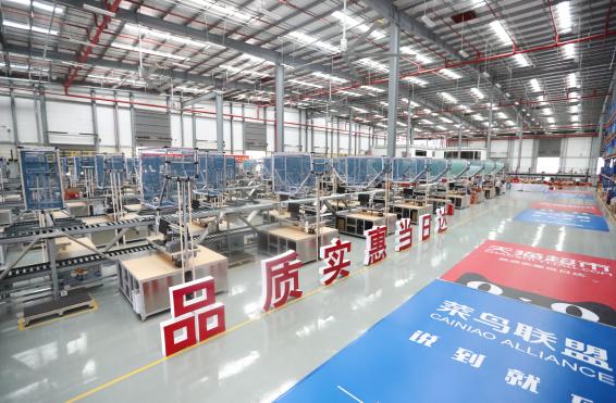 广东智能化全球集运物流平台,广州智能密集存储仓库哪里买