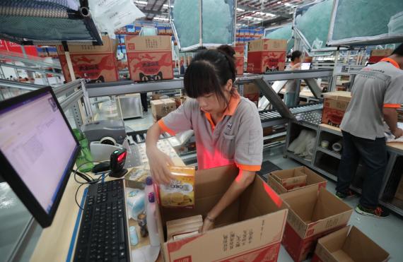 广东智能化全球集运物流平台,广州智能密集存储仓库哪里买