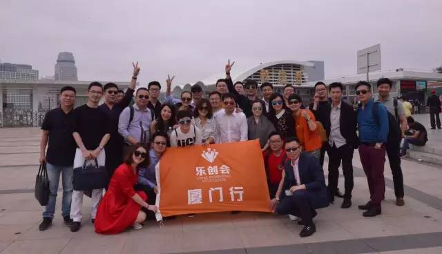 浙江嘉兴国家级众创空间,浙江国家级众创空间补贴