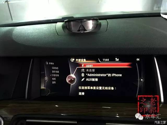 瀹濋┈nbt绯荤粺鎬庝箞鏇存柊,瀹濋┈杞︿富蹇呯湅瑙嗛澶у叏