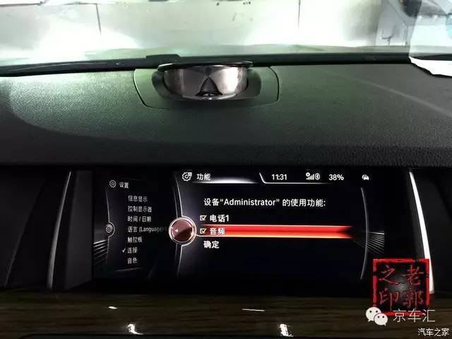 瀹濋┈nbt绯荤粺鎬庝箞鏇存柊,瀹濋┈杞︿富蹇呯湅瑙嗛澶у叏