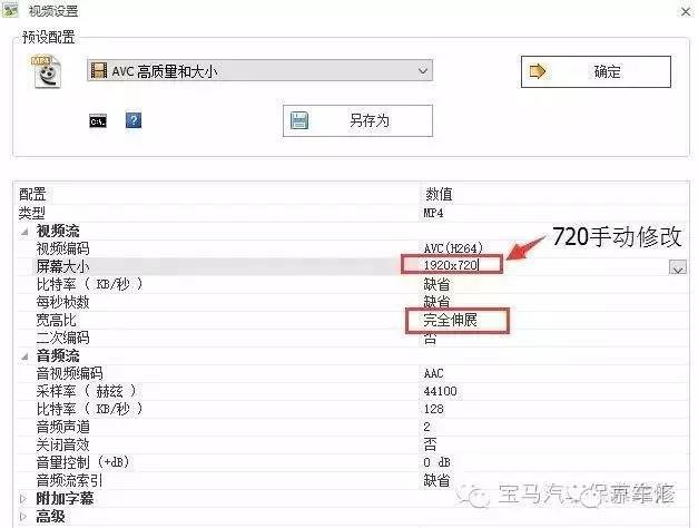 瀹濋┈nbt绯荤粺鎬庝箞鏇存柊,瀹濋┈杞︿富蹇呯湅瑙嗛澶у叏