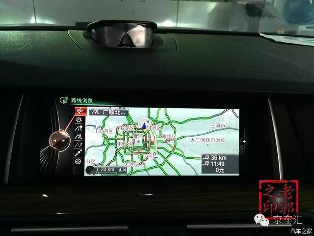 瀹濋┈nbt绯荤粺鎬庝箞鏇存柊,瀹濋┈杞︿富蹇呯湅瑙嗛澶у叏