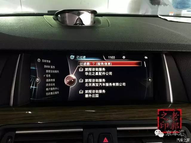 瀹濋┈nbt绯荤粺鎬庝箞鏇存柊,瀹濋┈杞︿富蹇呯湅瑙嗛澶у叏