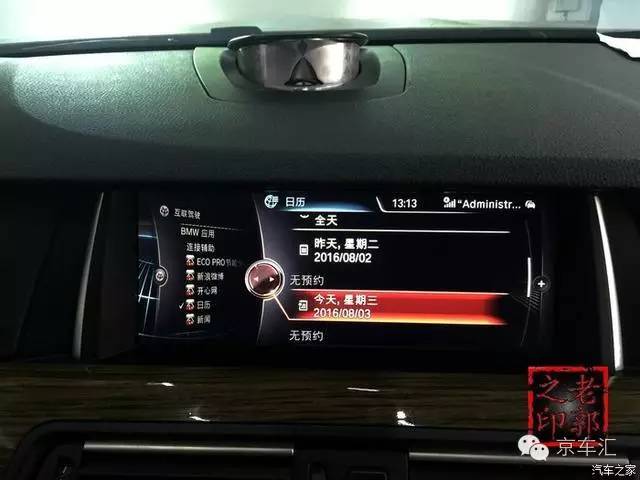 瀹濋┈nbt绯荤粺鎬庝箞鏇存柊,瀹濋┈杞︿富蹇呯湅瑙嗛澶у叏