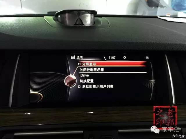 瀹濋┈nbt绯荤粺鎬庝箞鏇存柊,瀹濋┈杞︿富蹇呯湅瑙嗛澶у叏